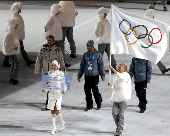 Independent Indian Athletes